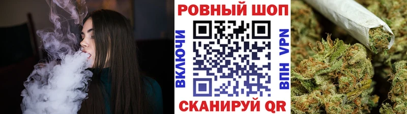 Виды наркотиков купить Называевск КОКАИН ГЕРОИН Меф ГАШ Каннабис СОЛЬ Псилоцибиновые грибы