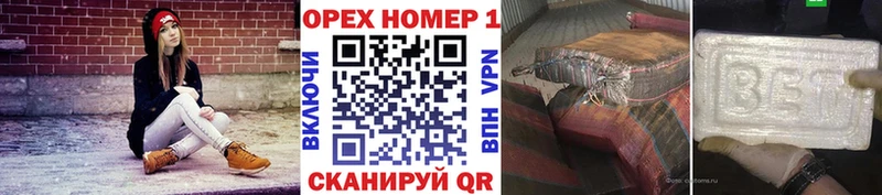Кокаин 97%  наркота  Называевск 