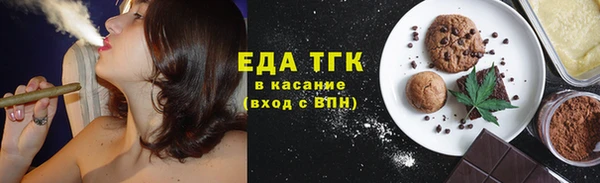 меф VHQ Кукмор