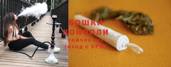 героин Куйбышев