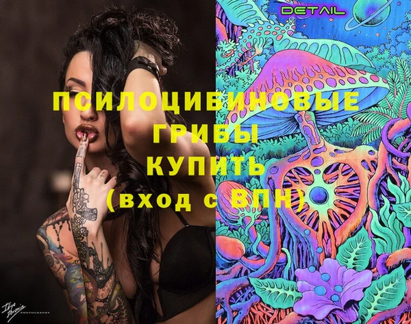 меф VHQ Новочеркасск