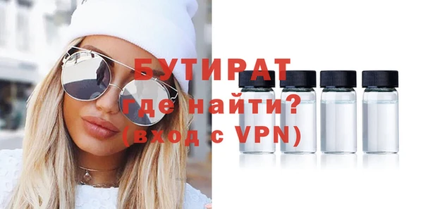 меф VHQ Кукмор