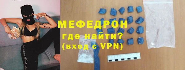 героин Куйбышев