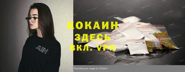 меф VHQ Кукмор
