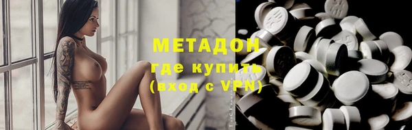2c-b Кулебаки