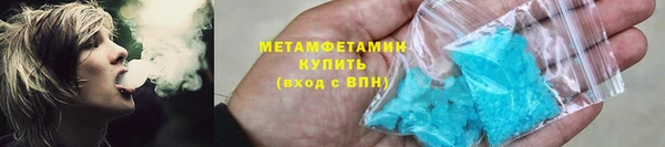 дживик Лабытнанги