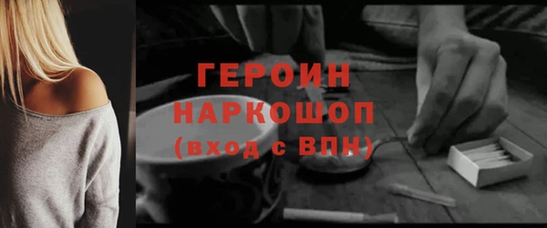 дживик Лабытнанги