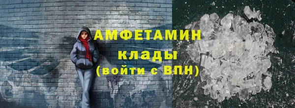 дживик Лабытнанги