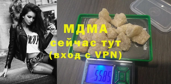 2c-b Кулебаки