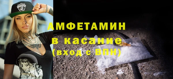 героин Куйбышев