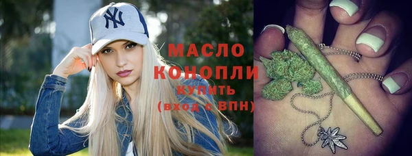 дживик Лабытнанги